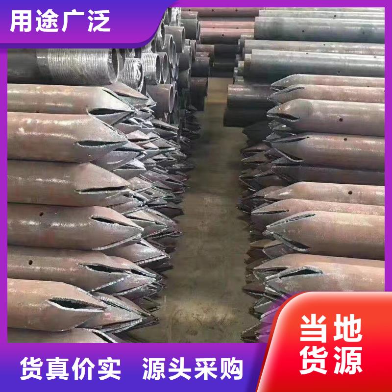注浆管声测管实力见证