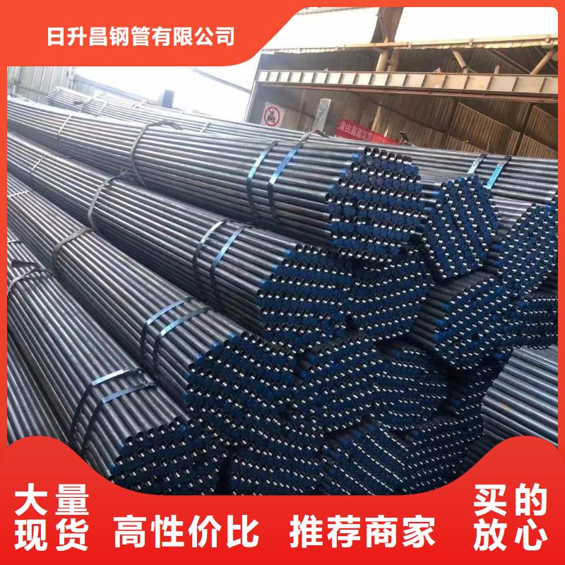注浆管-桥梁声测管厂家价格实惠工厂直供