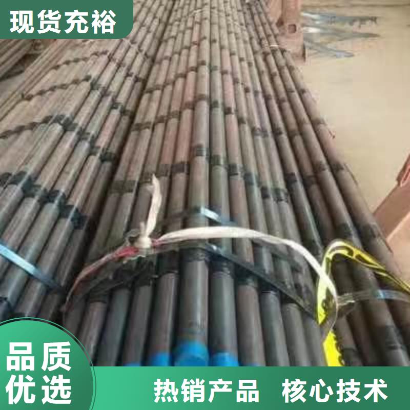 注浆管-桥梁声测管厂家价格实惠工厂直供