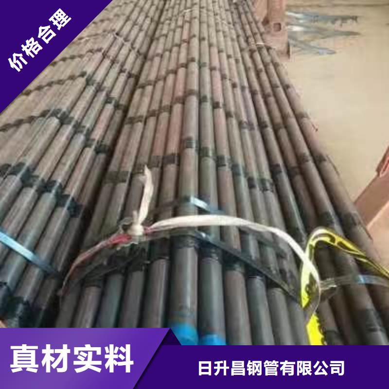注浆管声测管厂家供您所需