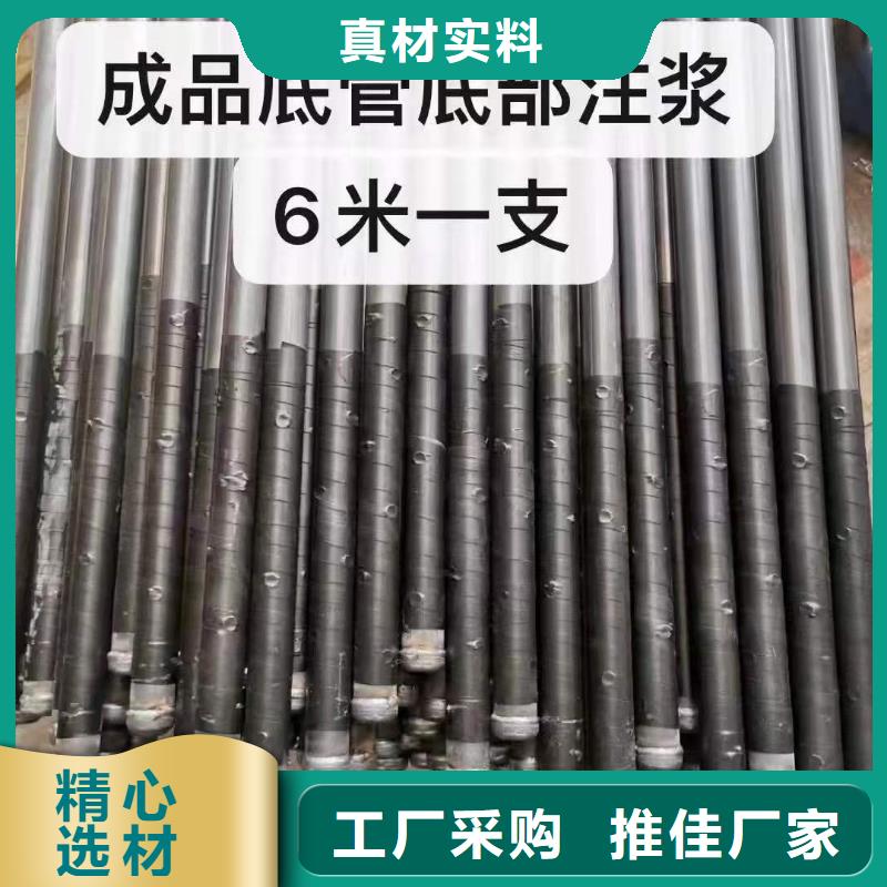 注浆管声测管实力见证