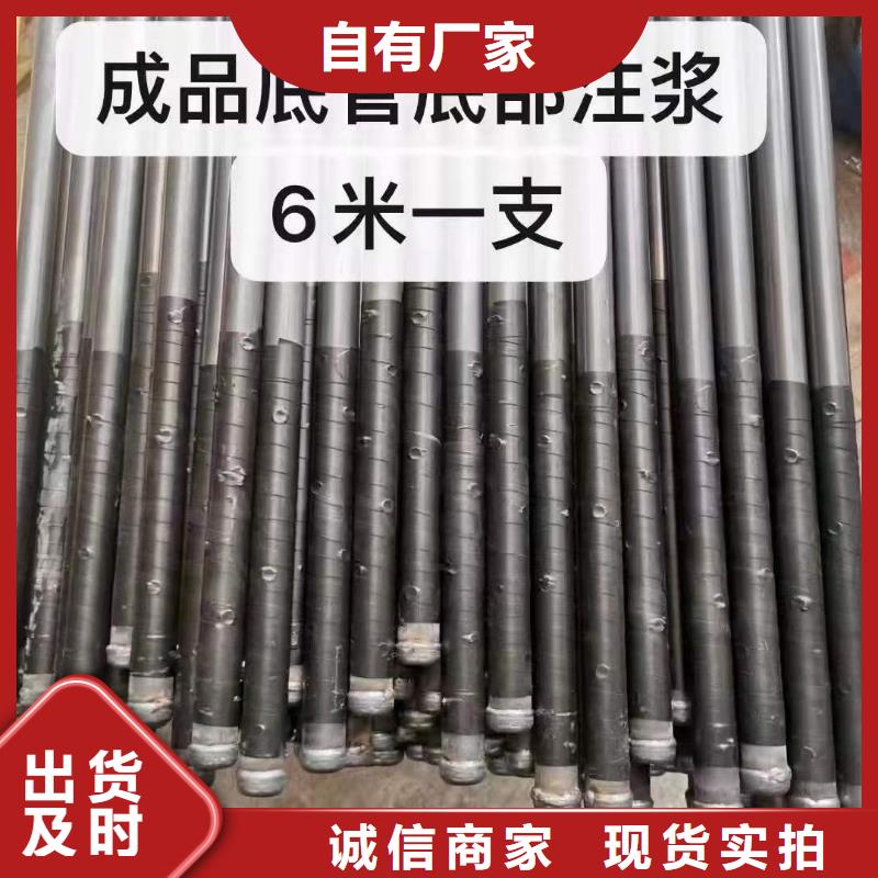 注浆管-桥梁声测管厂家价格实惠工厂直供