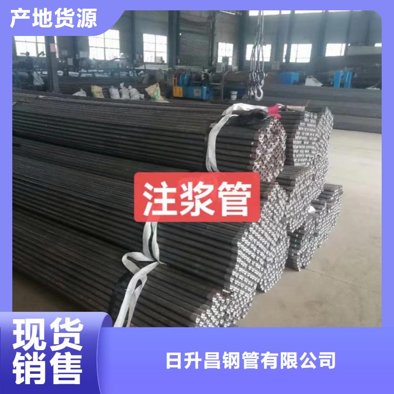 注浆管路基沉降板厂家品质优良