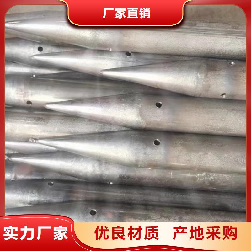 注浆管声测管实力见证
