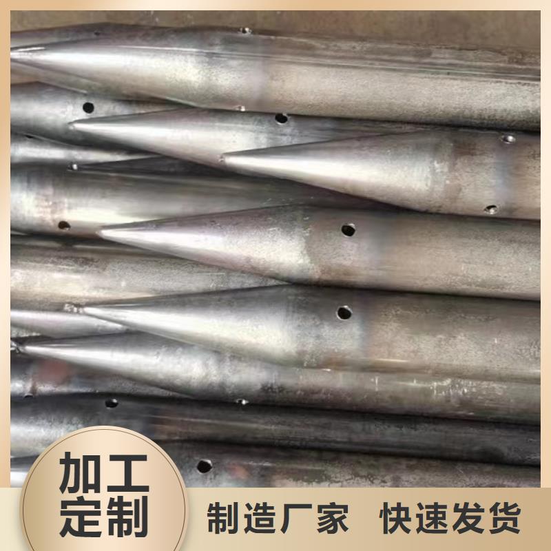注浆管,钢花管厂家市场报价
