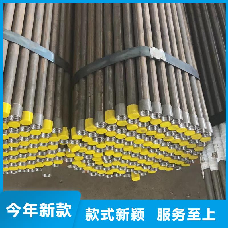 注浆管声测管实力见证