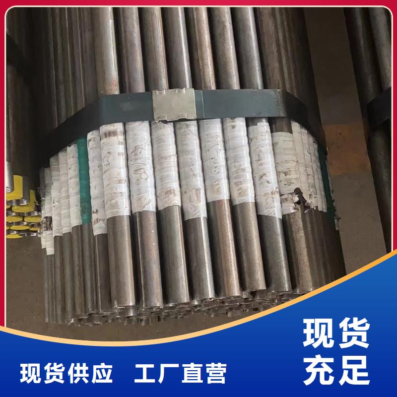 注浆管声测管实力见证