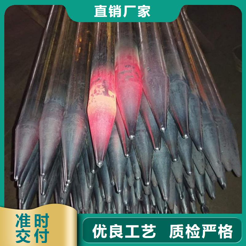 沉降板声测管高质量高信誉