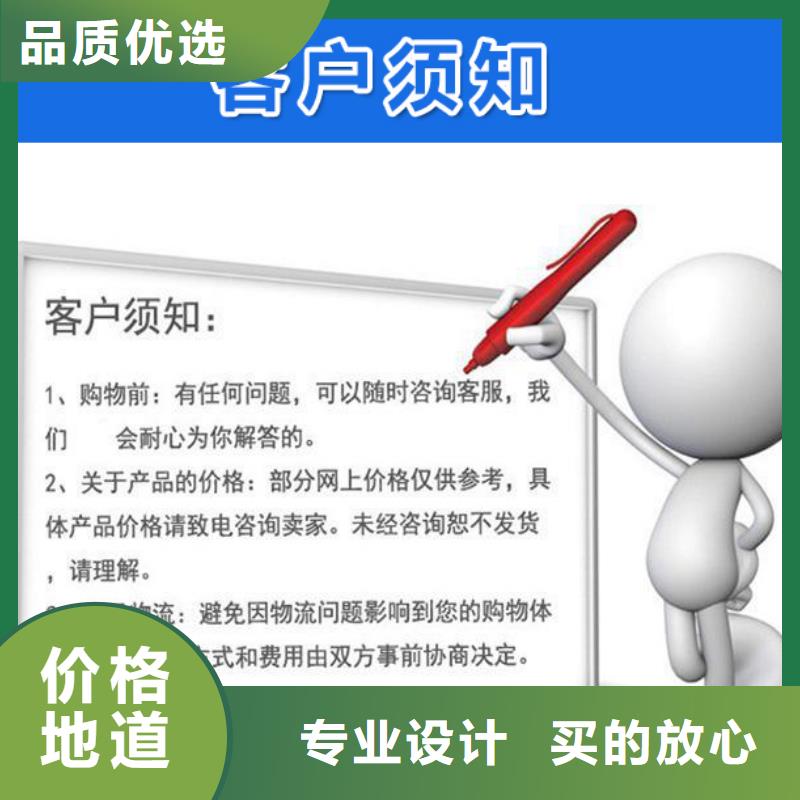 沉降板桥梁泄水管厂家多年厂家可靠