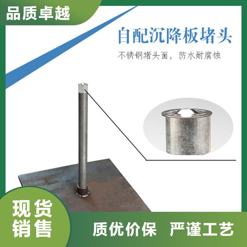 沉降板铸铁泄水管厂家甄选好厂家