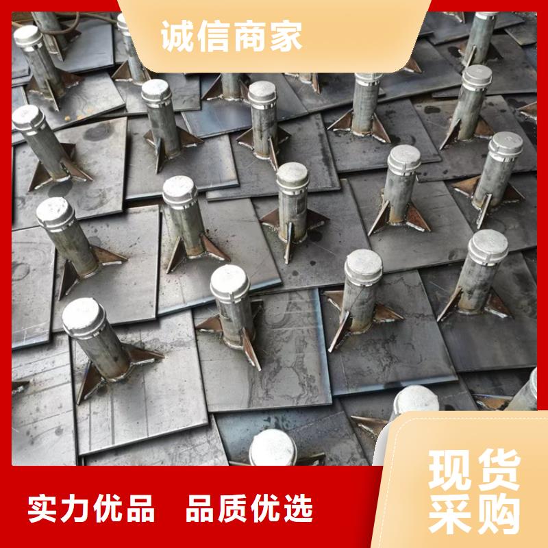 注浆管厂家视频-注浆管厂家-日升昌钢管(陕西省分公司)服务区域安康|榆林|咸阳|延安
