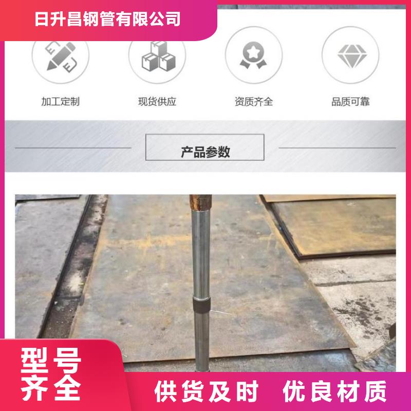 沉降板高速路基沉降板厂家实时报价