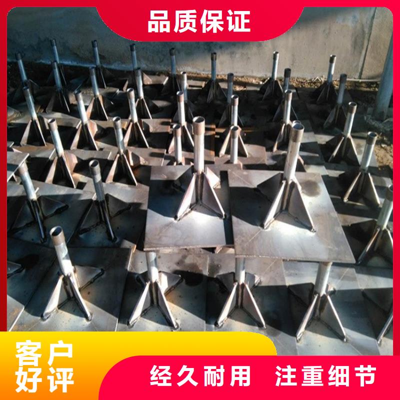 注浆管厂家视频-注浆管厂家-日升昌钢管(陕西省分公司)服务区域安康|榆林|咸阳|延安