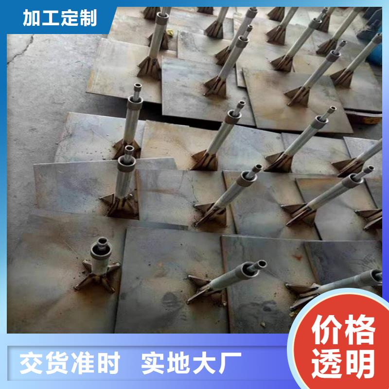500的沉降板厂家