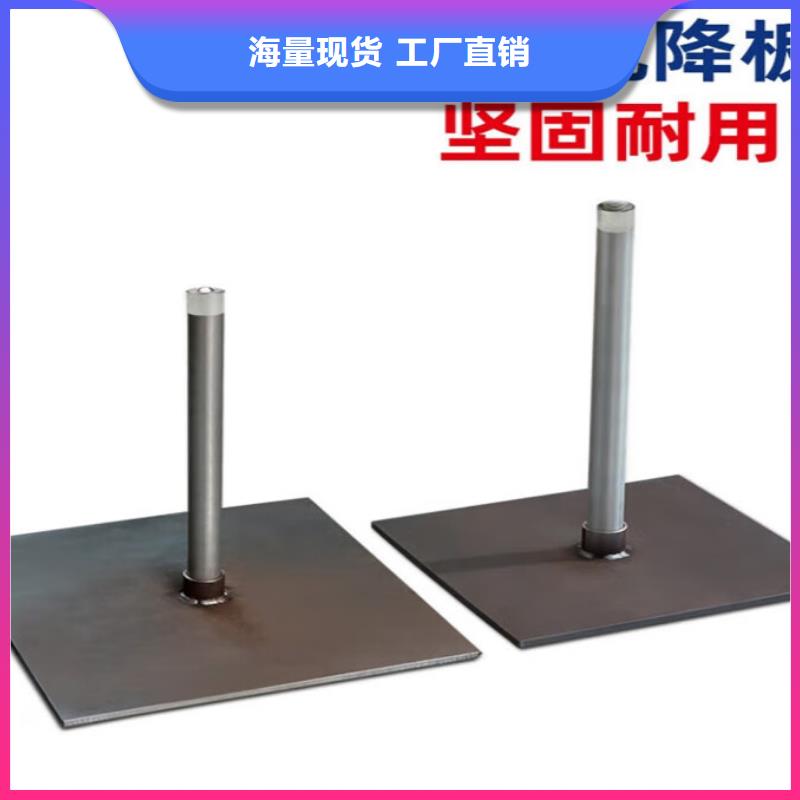 注浆管厂家视频-注浆管厂家-日升昌钢管(陕西省分公司)服务区域安康|榆林|咸阳|延安