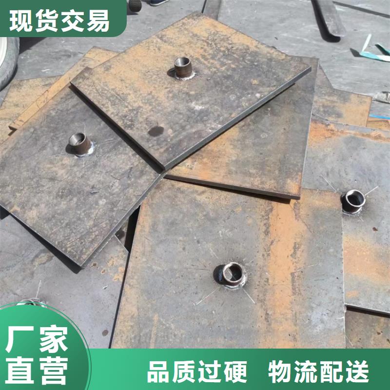 沉降板,注浆管满足多种行业需求