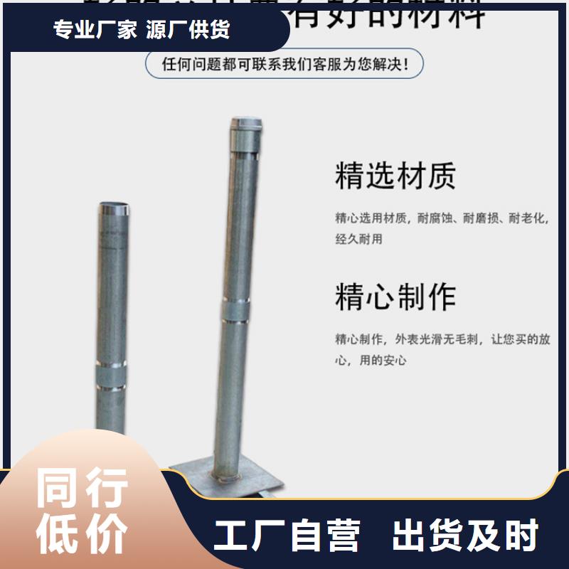沉降板声测管高质量高信誉