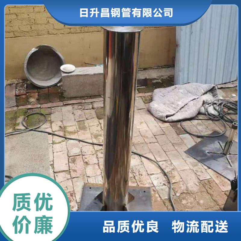 500的沉降板厂家