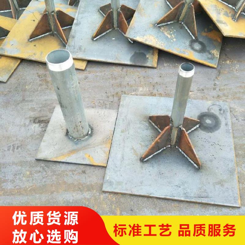 注浆管厂家视频-注浆管厂家-日升昌钢管(陕西省分公司)服务区域安康|榆林|咸阳|延安