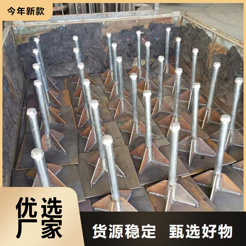 沉降板声测管高质量高信誉