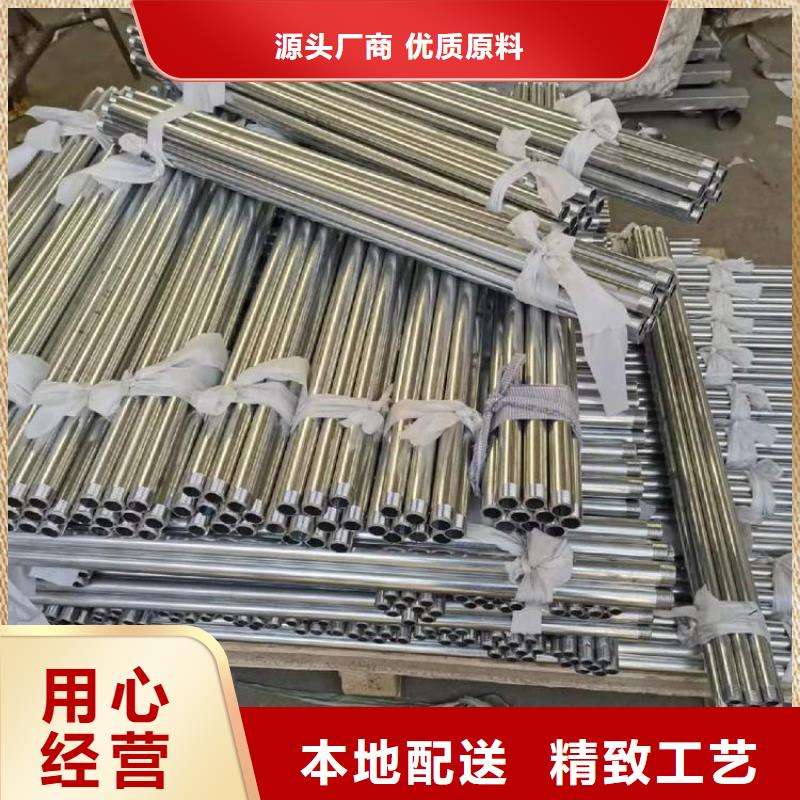 注浆管厂家视频-注浆管厂家-日升昌钢管(陕西省分公司)服务区域安康|榆林|咸阳|延安
