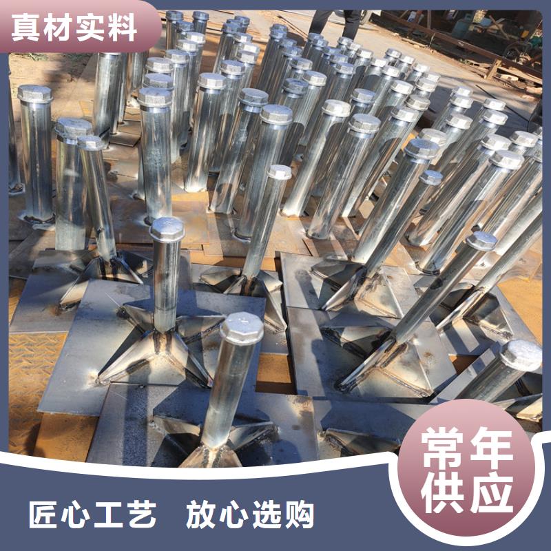 500的沉降板厂家
