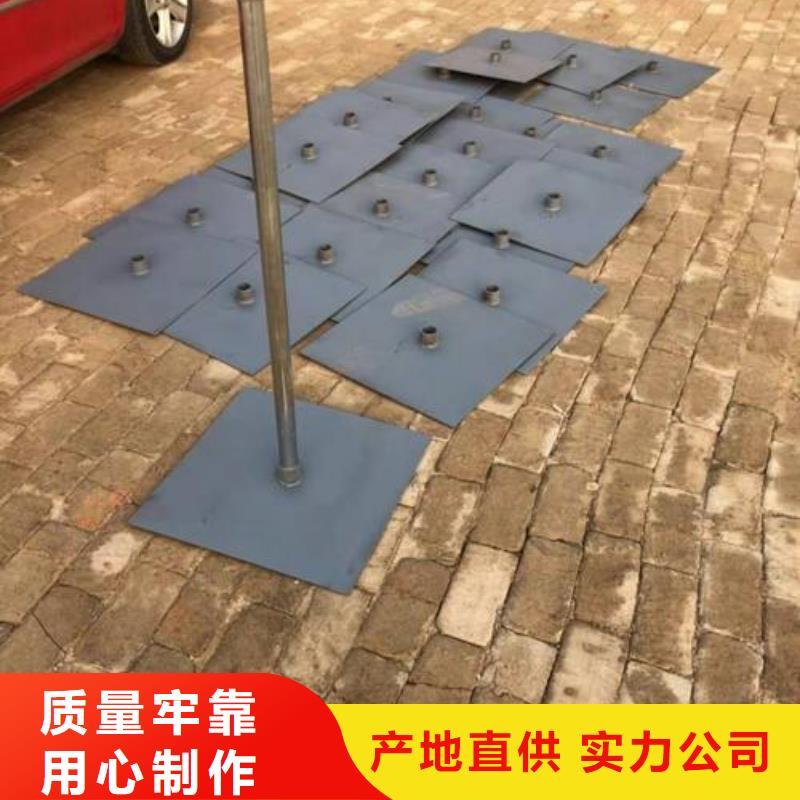 沉降板高速路基沉降板厂家实时报价