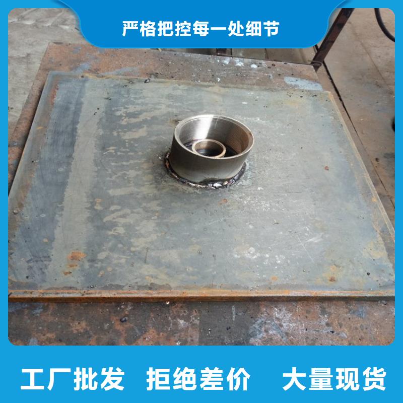 沉降板桩基声测管品质值得信赖