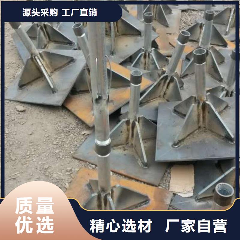 沉降板-声测管厂家规格齐全