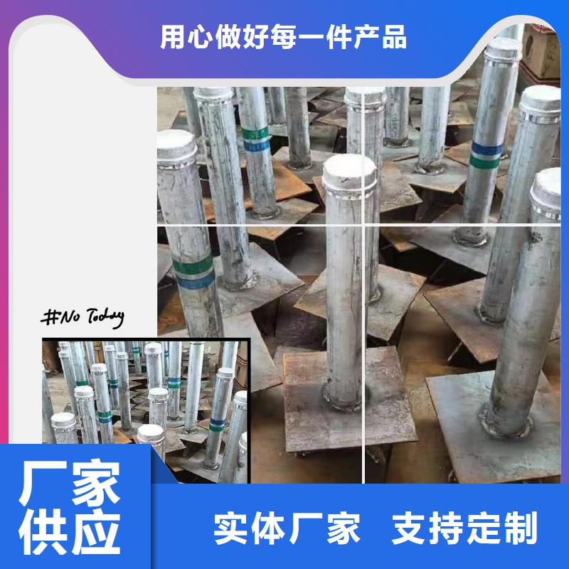 注浆管厂家视频-注浆管厂家-日升昌钢管(陕西省分公司)服务区域安康|榆林|咸阳|延安