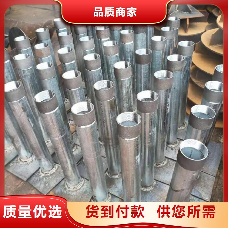 沉降板桥梁泄水管厂家价格有优势