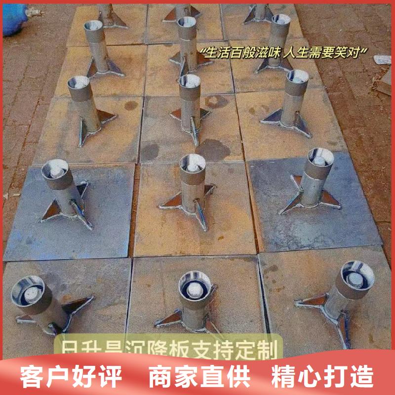 沉降板桥梁泄水管厂家价格有优势