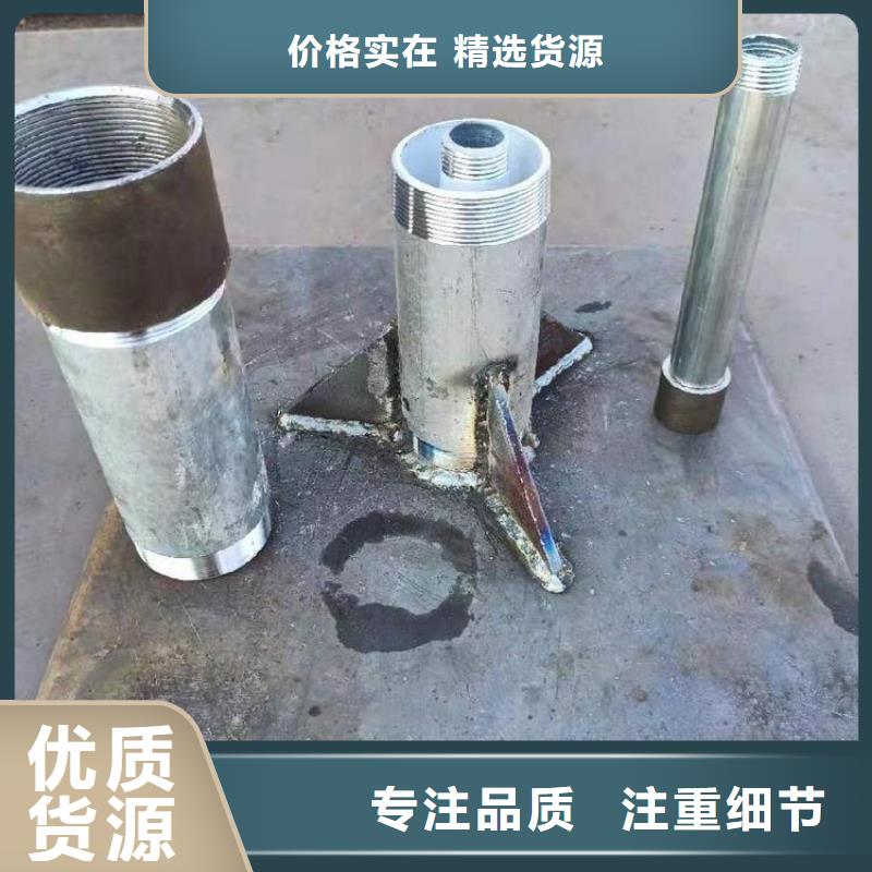 500的沉降板厂家