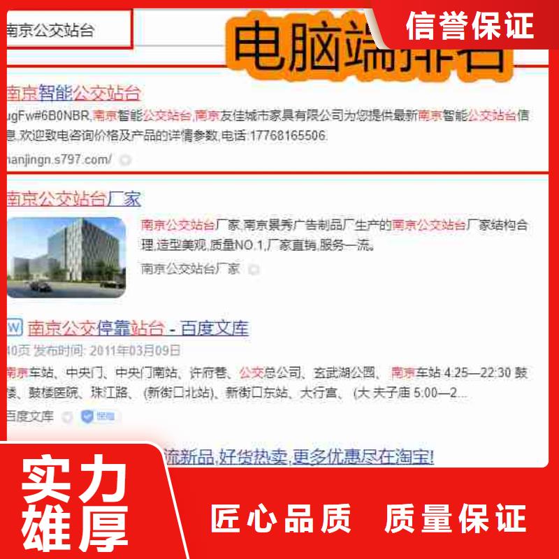 信息推广视频-博望|花山|巢湖|蚌埠|宣城|安庆信息推广价格美丽-华尔智能小程序(马鞍山市分公司)