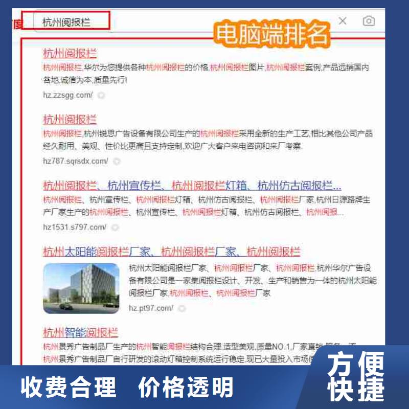 信息推广视频-乐至|简阳|广安|雅安|凉山|德阳|自贡|南充信息推广讲究信誉-华尔智能小程序(资阳市分公司)