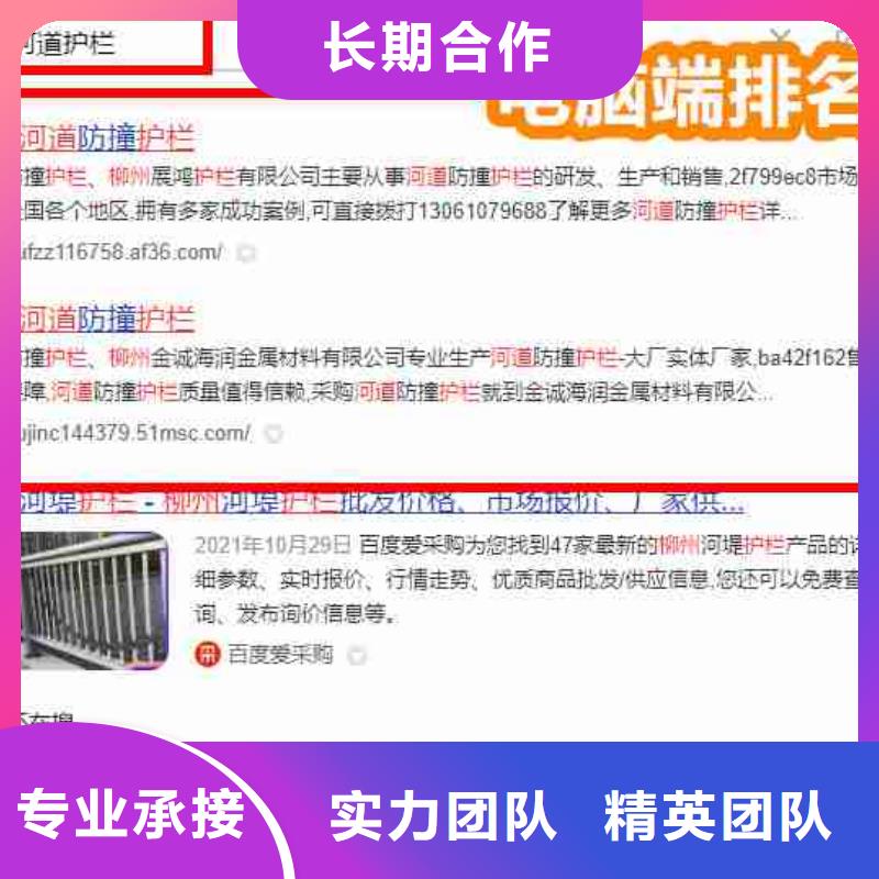 信息推广视频-博望|花山|巢湖|蚌埠|宣城|安庆信息推广价格美丽-华尔智能小程序(马鞍山市分公司)
