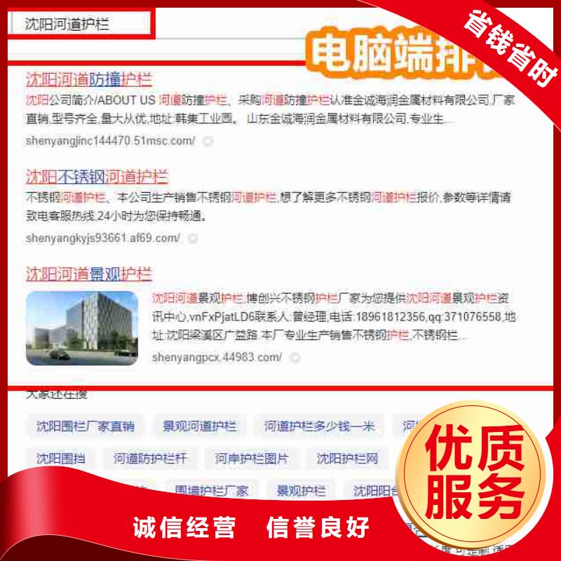 信息推广视频-乐至|简阳|广安|雅安|凉山|德阳|自贡|南充信息推广讲究信誉-华尔智能小程序(资阳市分公司)