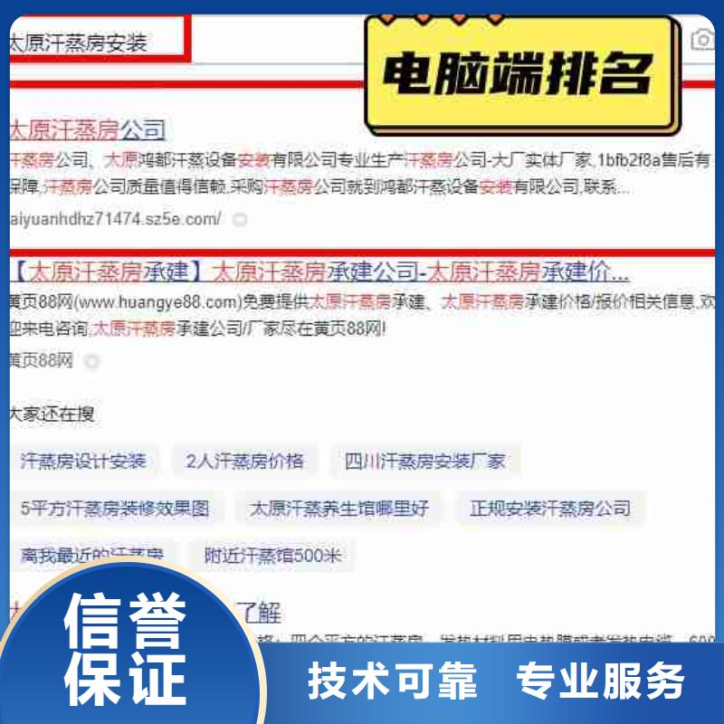 信息推广视频-博望|花山|巢湖|蚌埠|宣城|安庆信息推广价格美丽-华尔智能小程序(马鞍山市分公司)