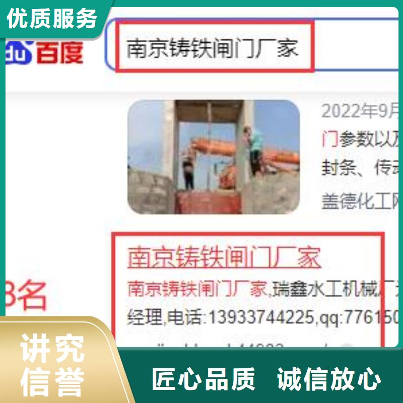 信息推广视频-武汉市信息推广-【本地】可服务区域青山|黄陂|十堰|孝感|荆门|黄冈|黄石|咸宁