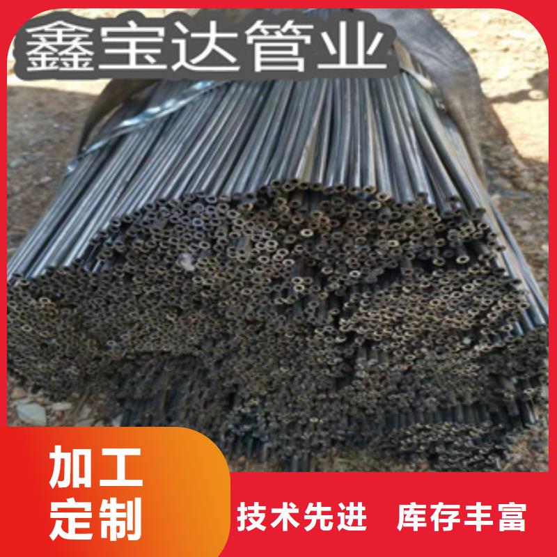 冷轧精密光亮管视频-绵阳市冷轧精密光亮管-【周边】可服务区域三台|游仙|巴中|甘孜|自贡|凉山|成都|阿坝
