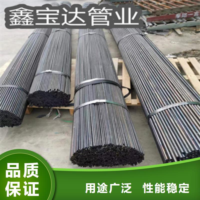 冷轧精密光亮管视频-绵阳市冷轧精密光亮管-【周边】可服务区域三台|游仙|巴中|甘孜|自贡|凉山|成都|阿坝