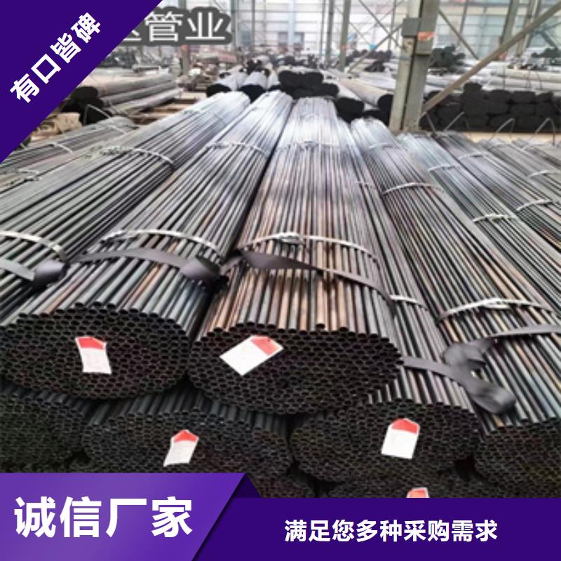 小口径焊管给水排水用管量大从优
