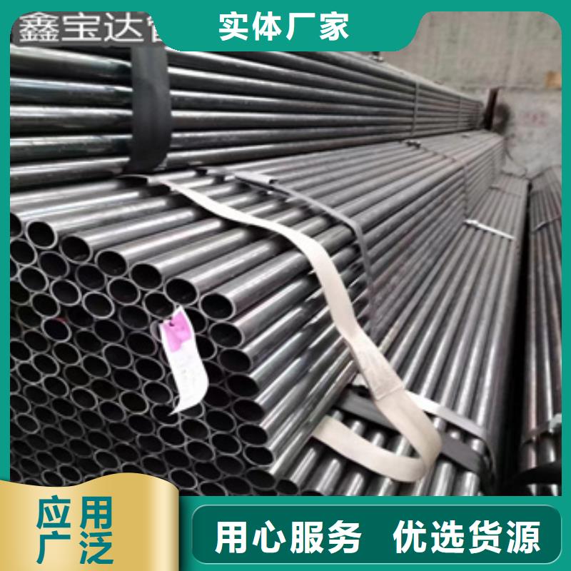 冷轧精密光亮管视频-绵阳市冷轧精密光亮管-【周边】可服务区域三台|游仙|巴中|甘孜|自贡|凉山|成都|阿坝