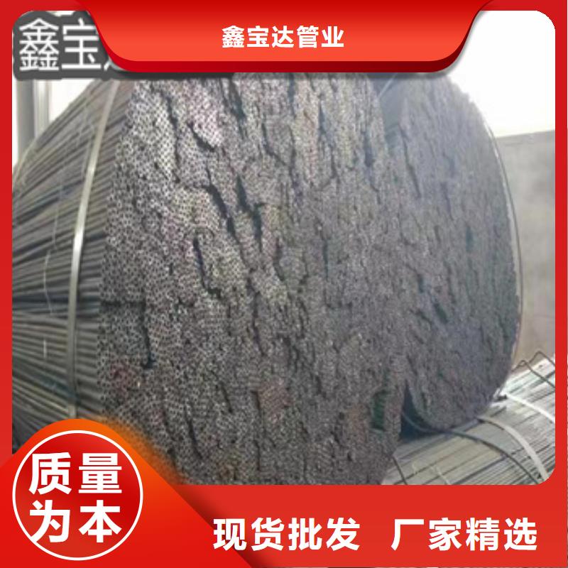 小口径焊管冷拔小口径钢管用心细节