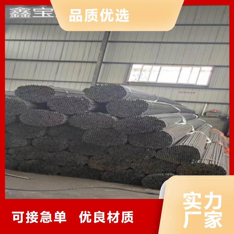 小口径焊管给水排水用管量大从优