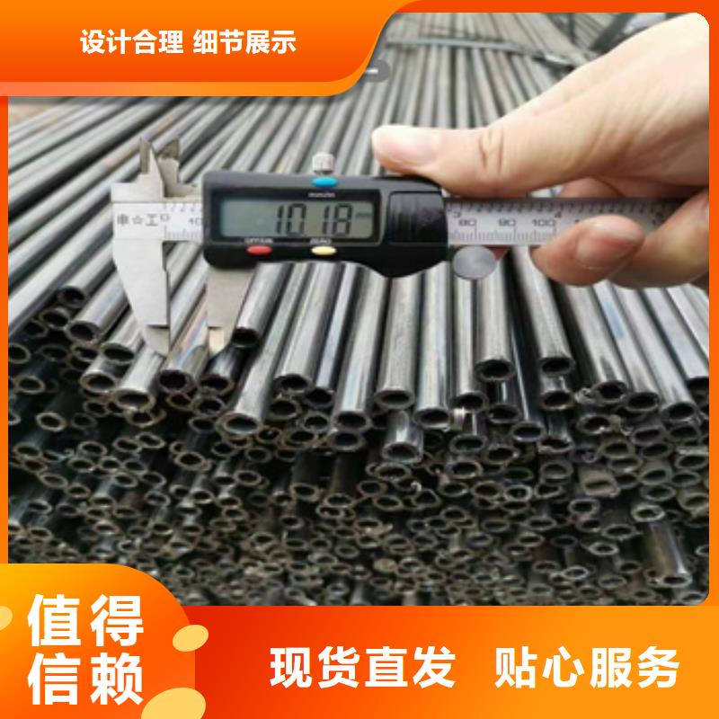 小口径焊管冷拔小口径钢管用心细节