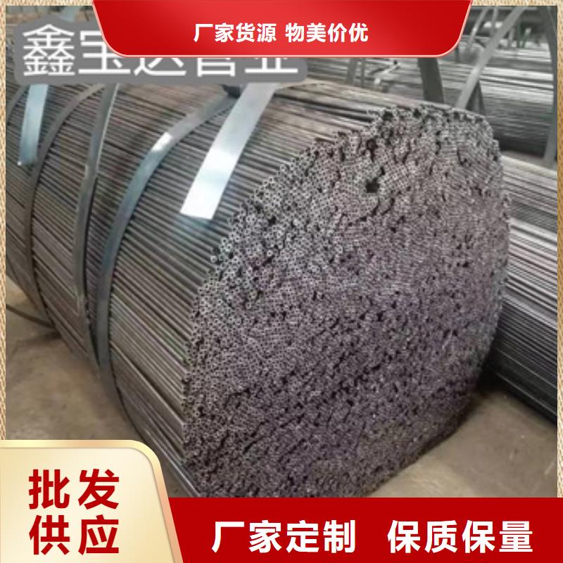 小口径焊管给水排水用管准时交付