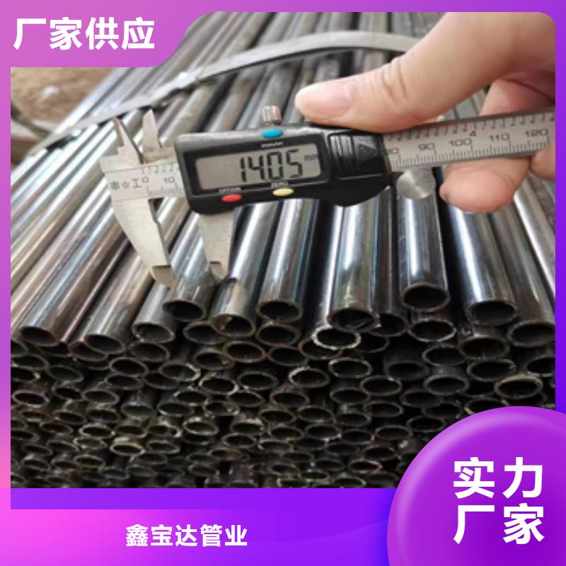 小口径焊管冷拔小口径钢管用心细节