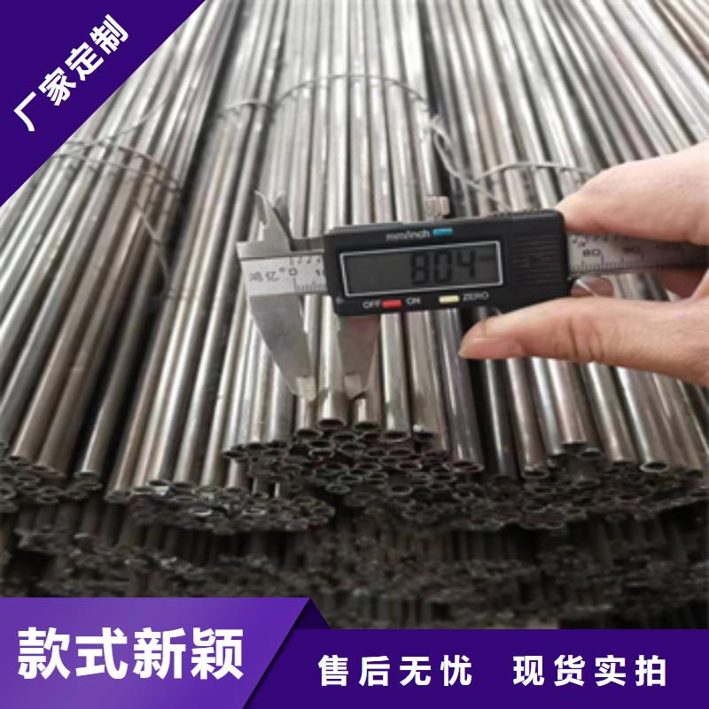 【小口径焊管】给水排水用管设备齐全支持定制