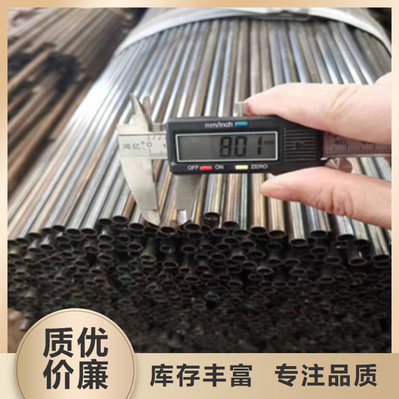 【小口径焊管】给水排水用管设备齐全支持定制